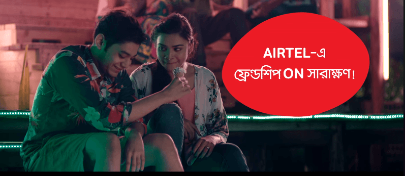 Airtel-Thematic-TVC-Friends-Forever