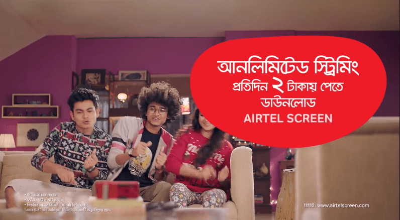 Airtel Bangladesh Streaming & Gaming TVC