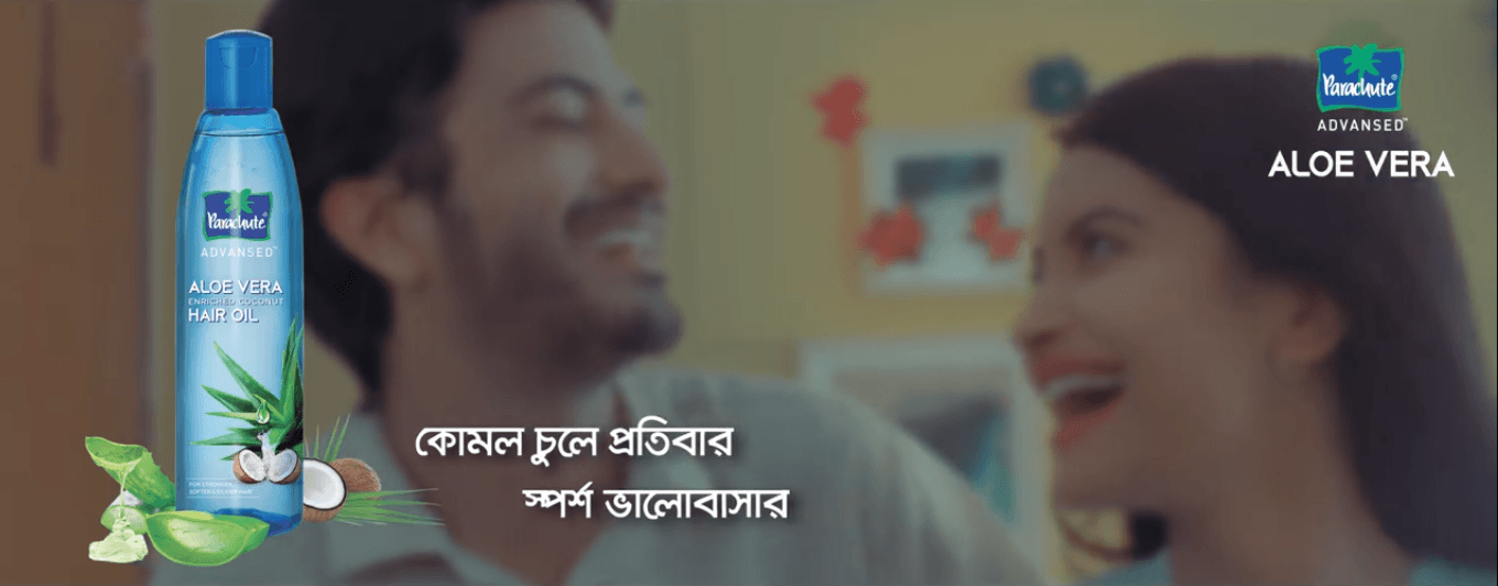 Robi G-Store Offer Commercial